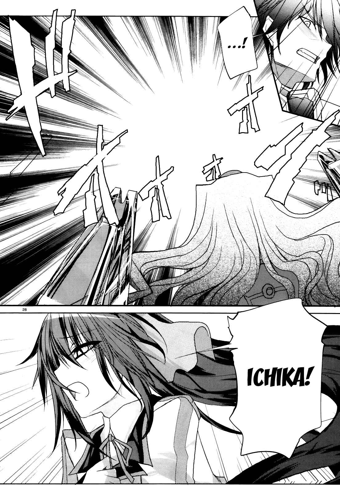 Page 28 Chapter 2 Infinite Stratos