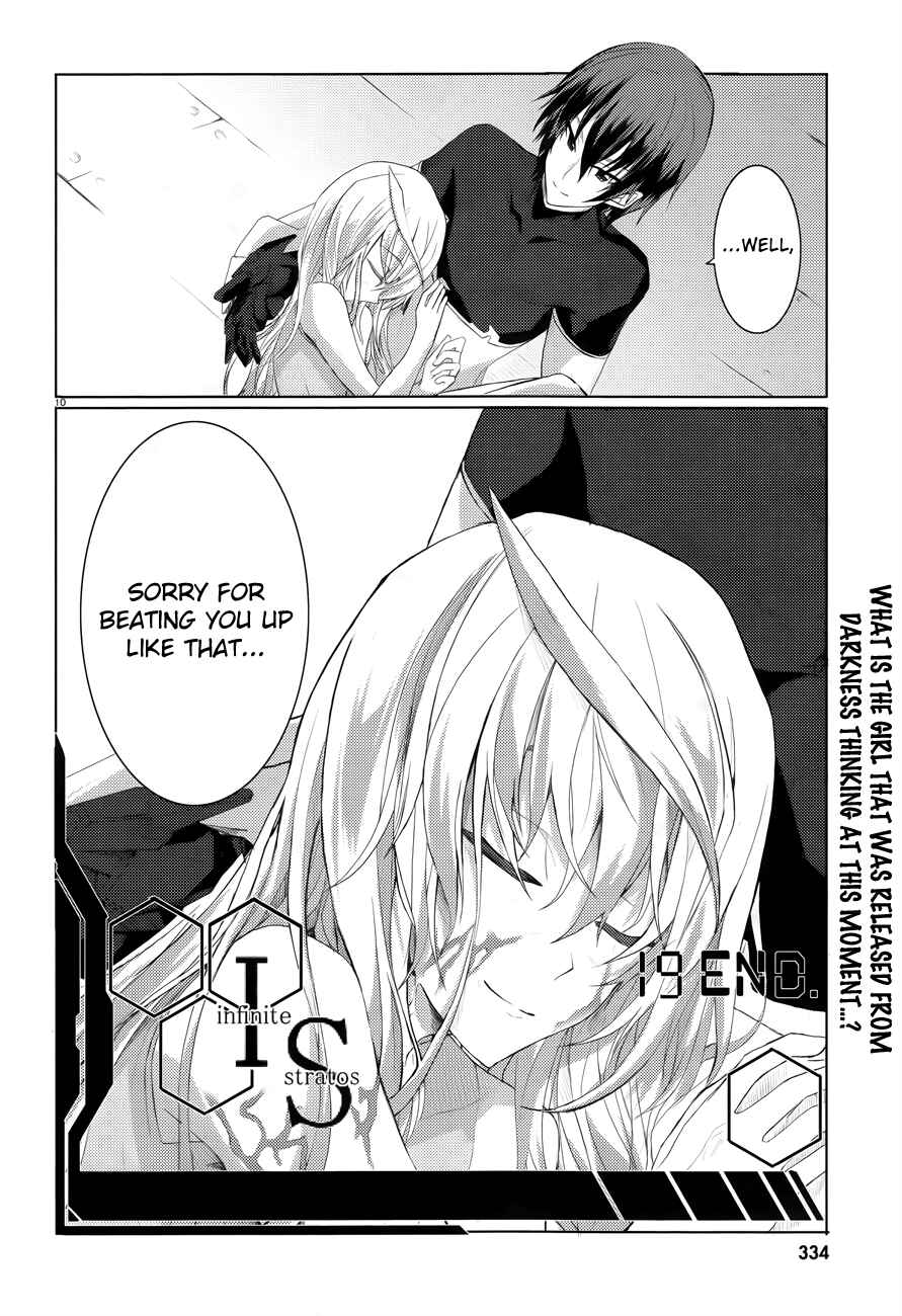 Page 15 Chapter 19 Infinite Stratos