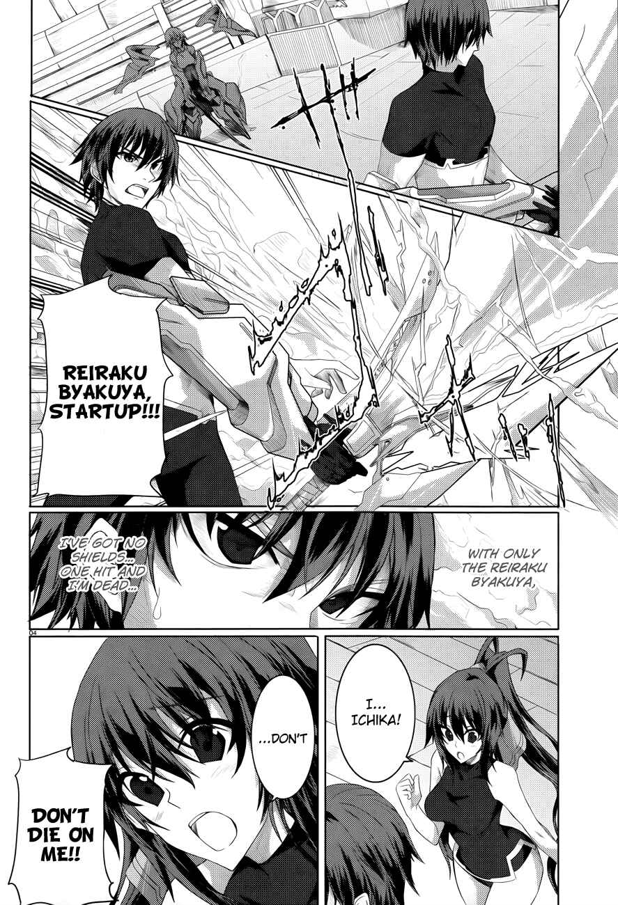 Page 9 Chapter 19 Infinite Stratos