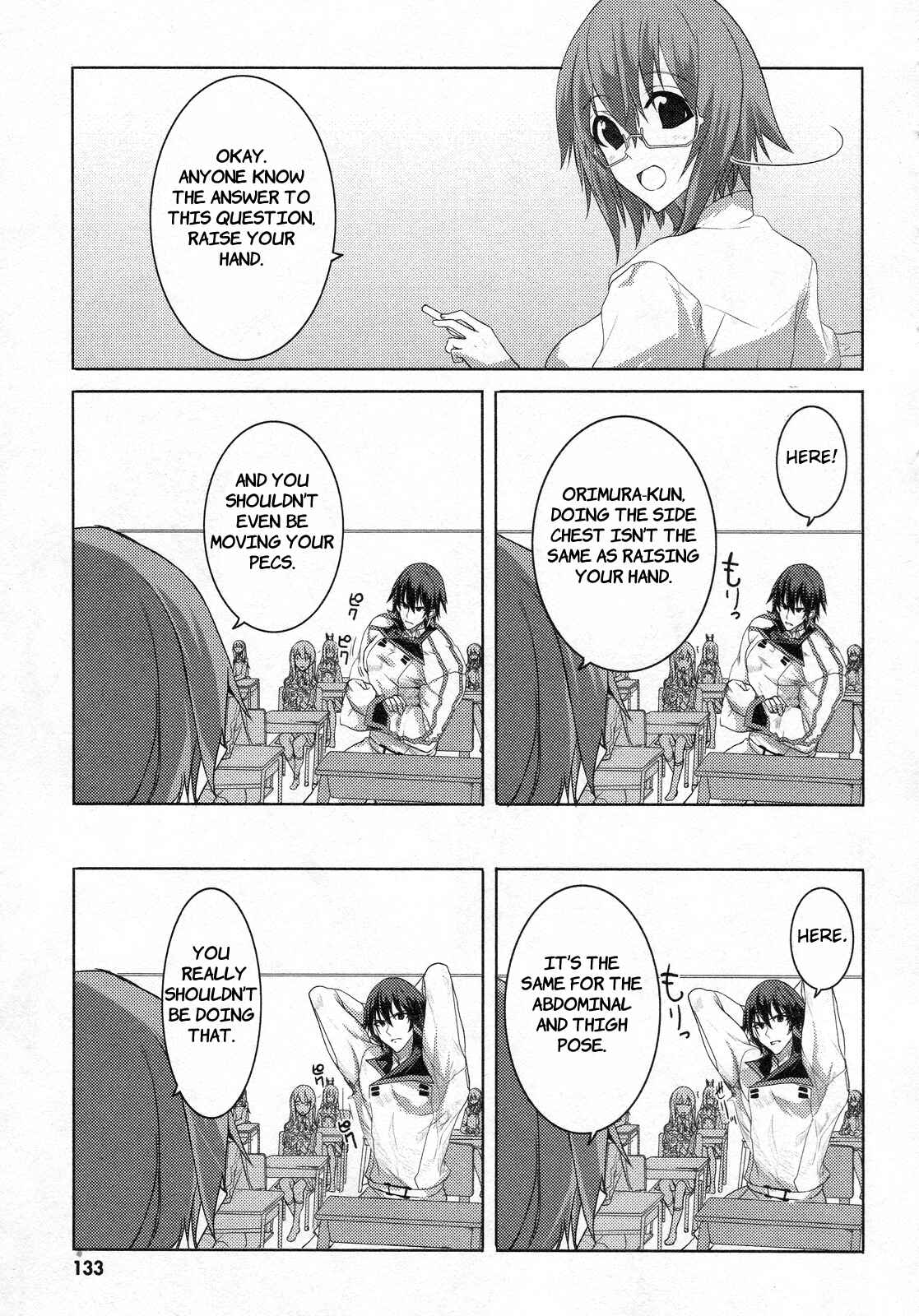 Page 15 Chapter 18.5 Infinite Stratos