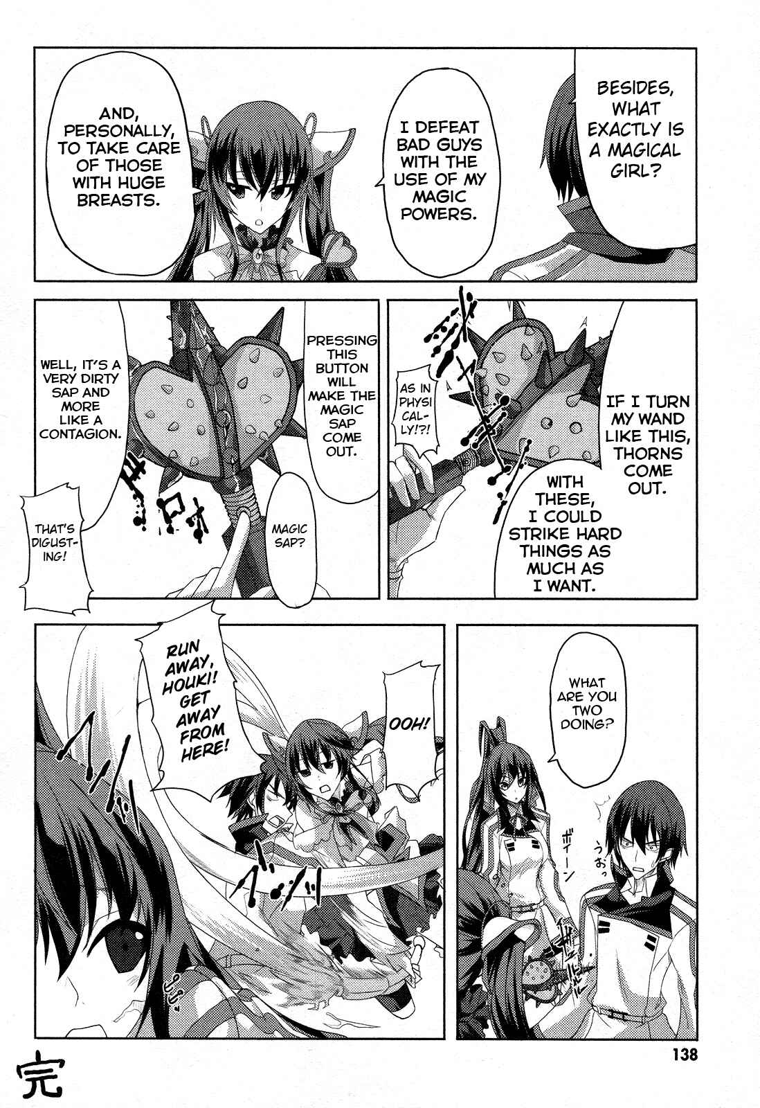Page 20 Chapter 18.5 Infinite Stratos