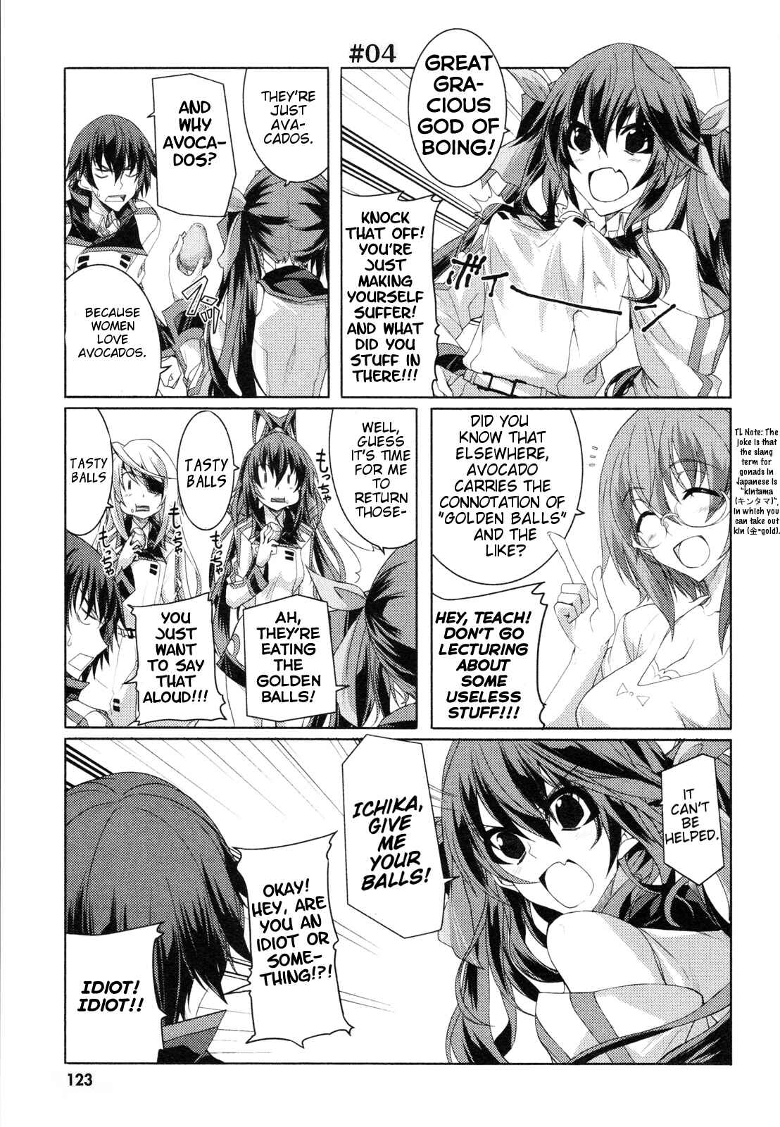 Page 5 Chapter 18.5 Infinite Stratos