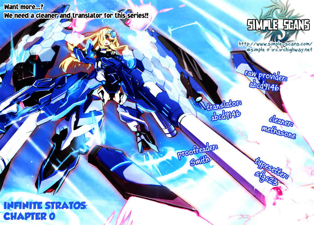 Page 21 Chapter 0 Infinite Stratos
