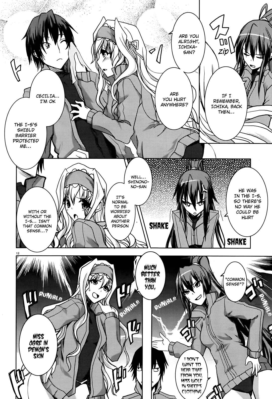 Page 12 Chapter 4 Infinite Stratos