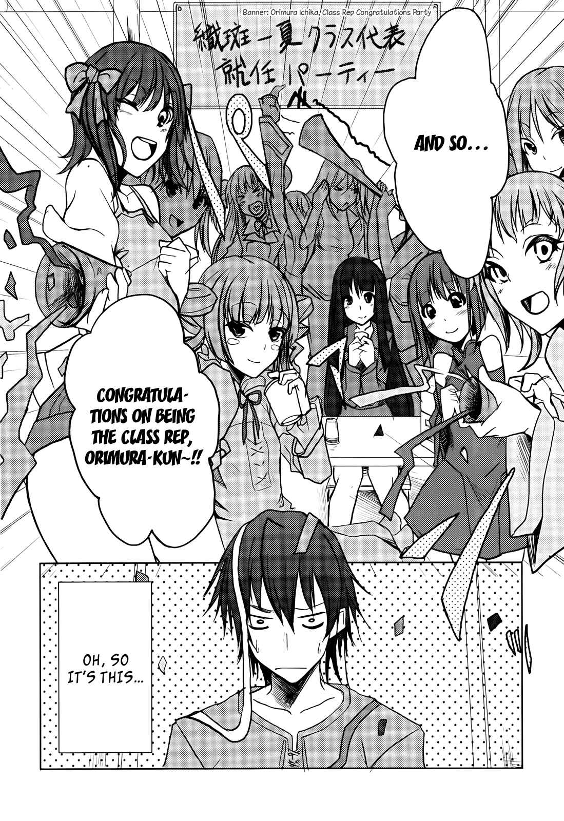 Page 14 Chapter 4 Infinite Stratos