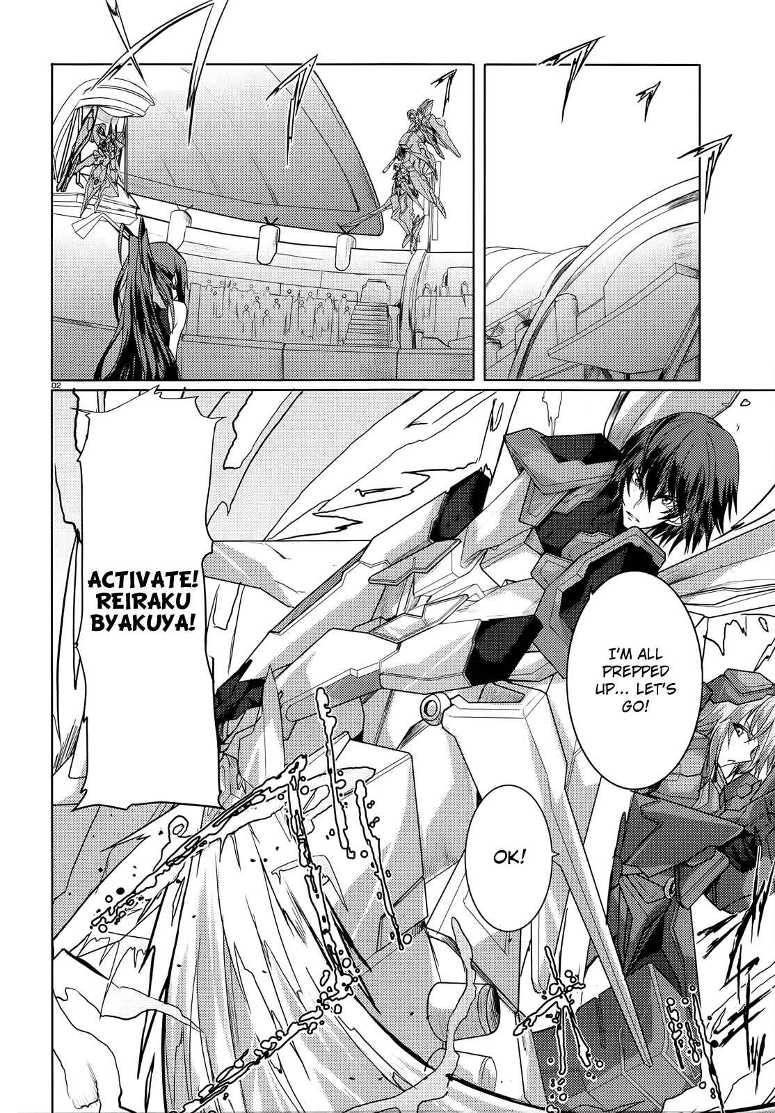 Page 2 Chapter 18 Infinite Stratos