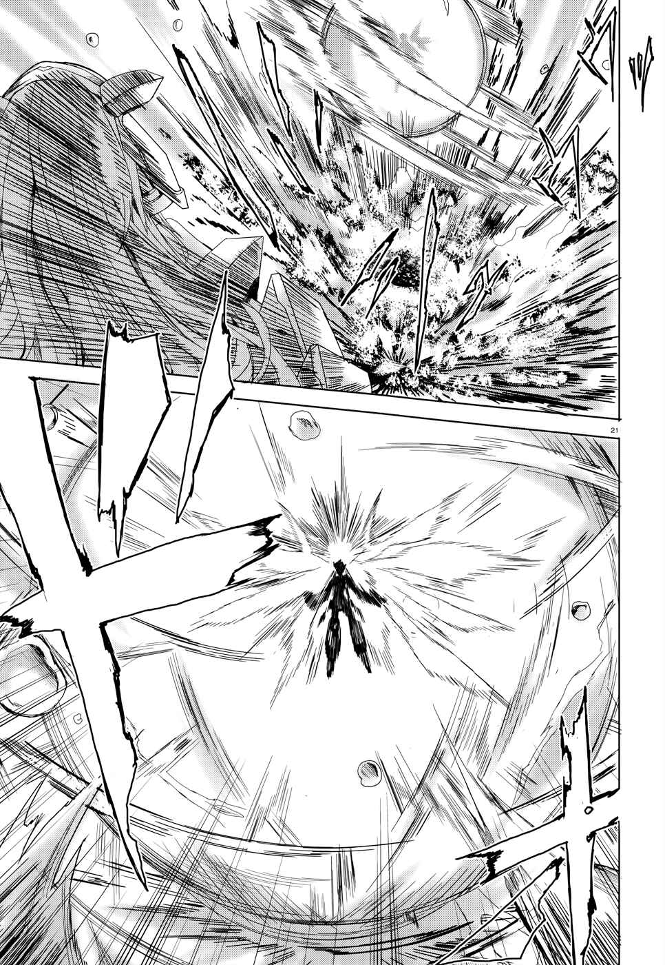Page 20 Chapter 24 Infinite Stratos