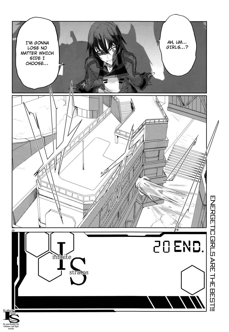 Page 22 Chapter 20 Infinite Stratos