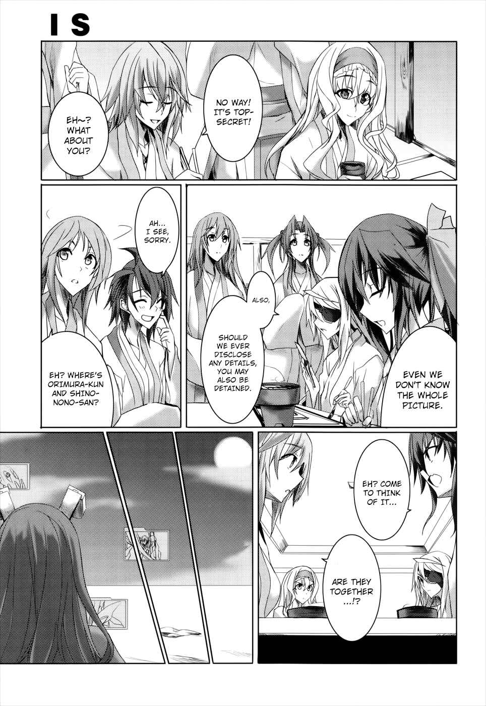 Page 16 Chapter 25 Infinite Stratos