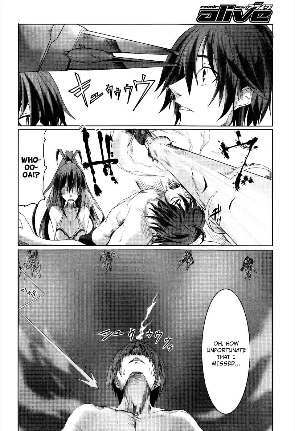 Page 27 Chapter 25 Infinite Stratos
