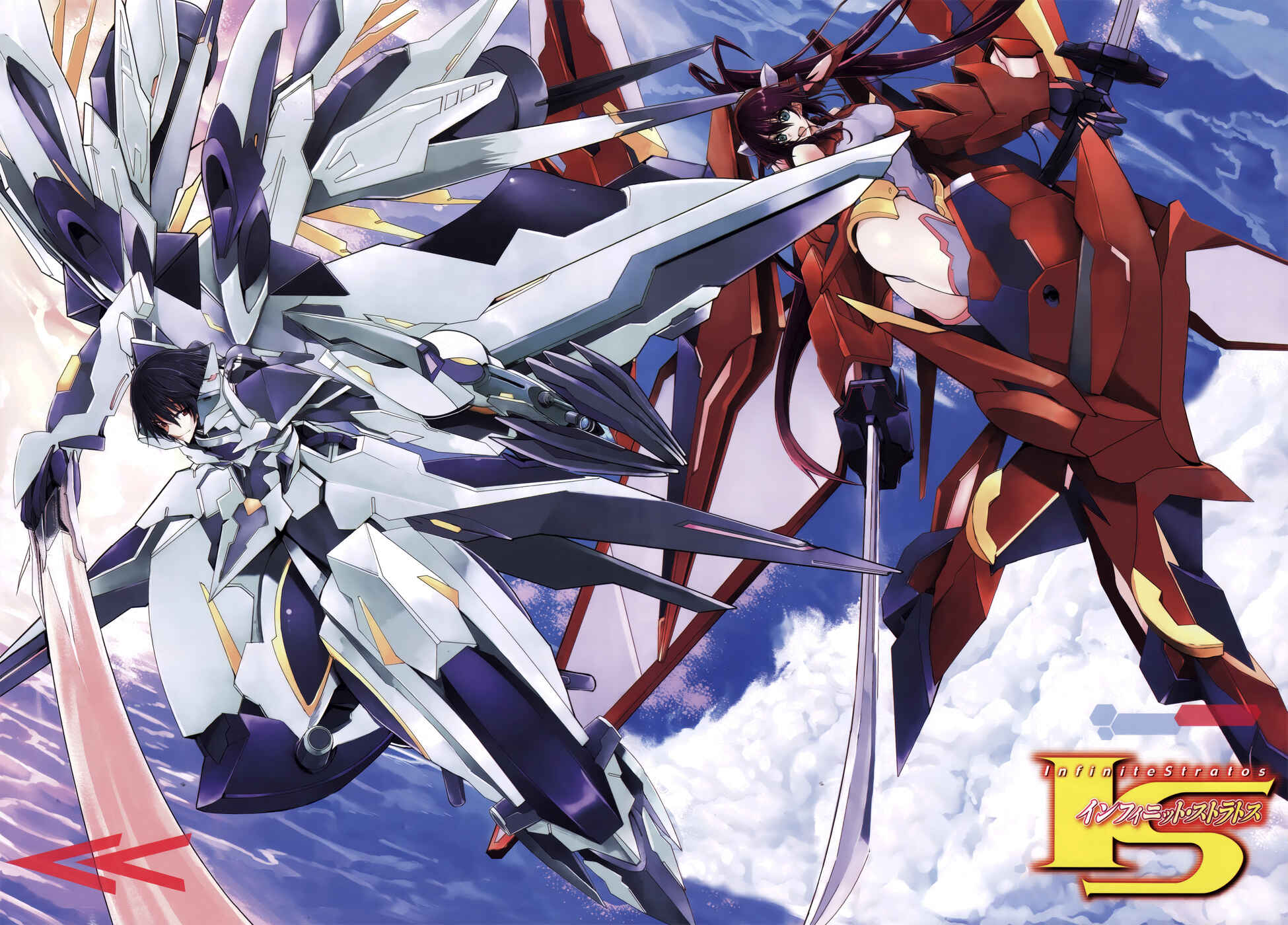 Page 30 Chapter 25 Infinite Stratos