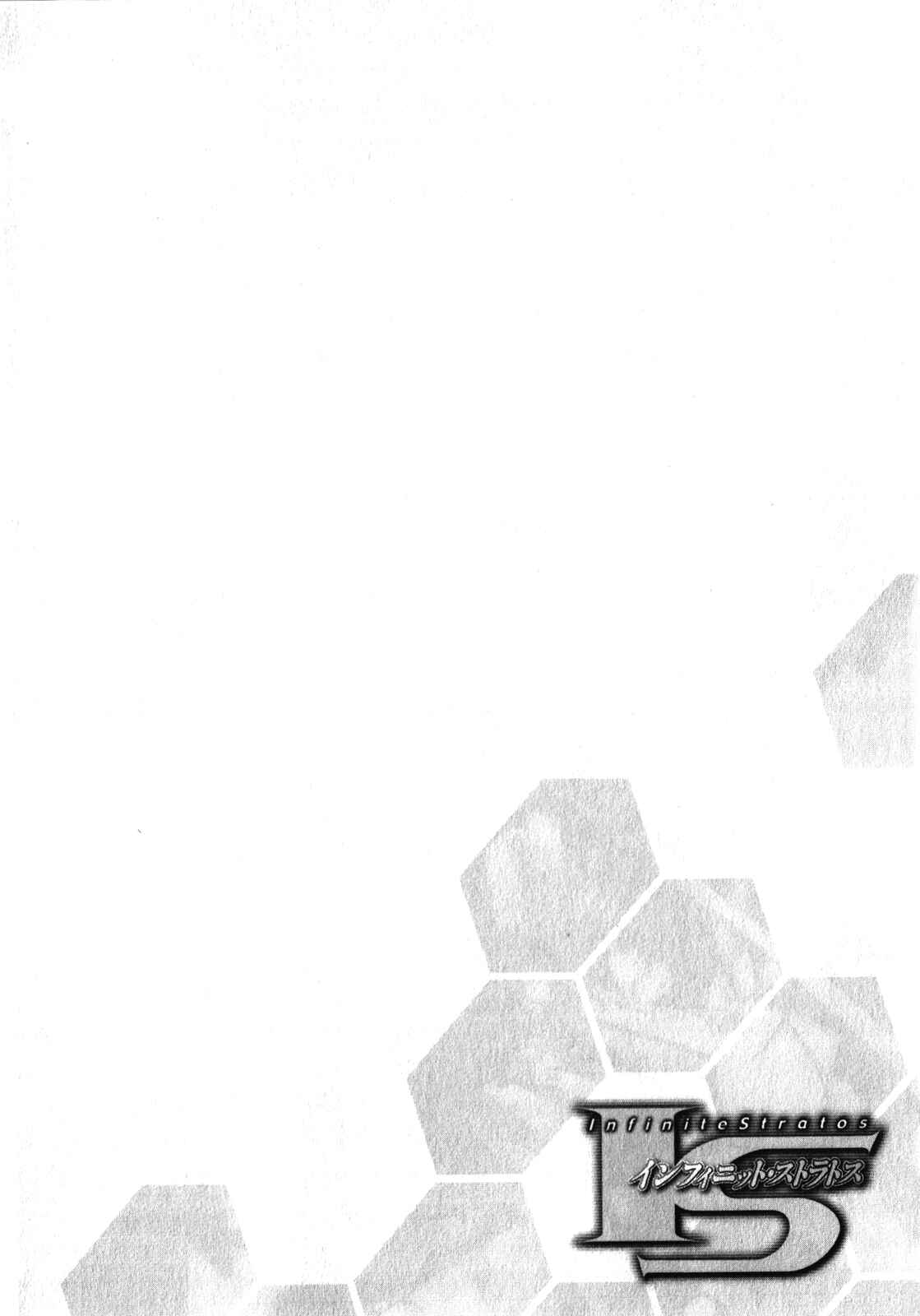 Page 33 Chapter 25 Infinite Stratos