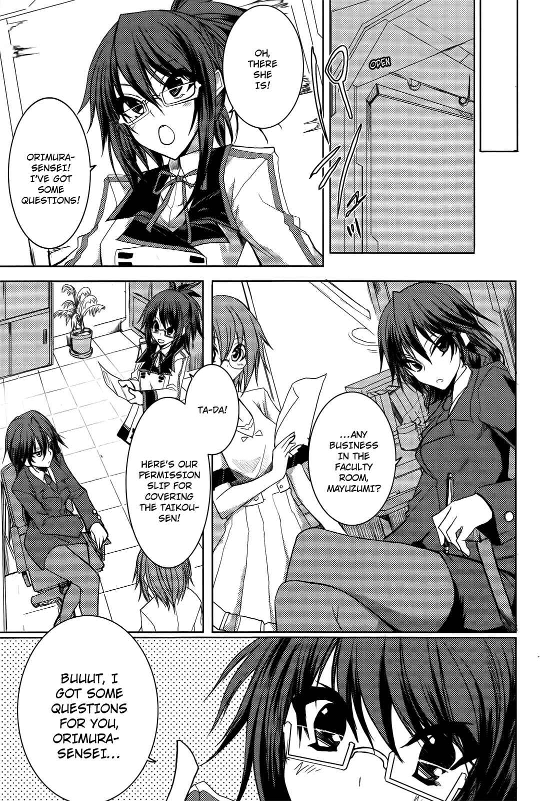 Page 3 Chapter 7 Infinite Stratos