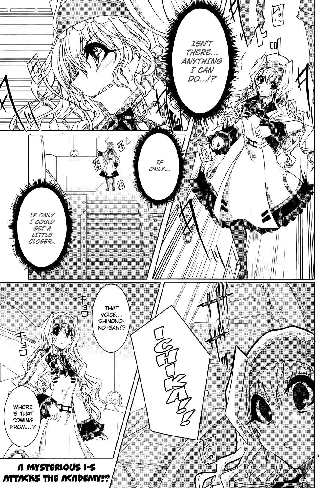 Page 1 Chapter 9 Infinite Stratos