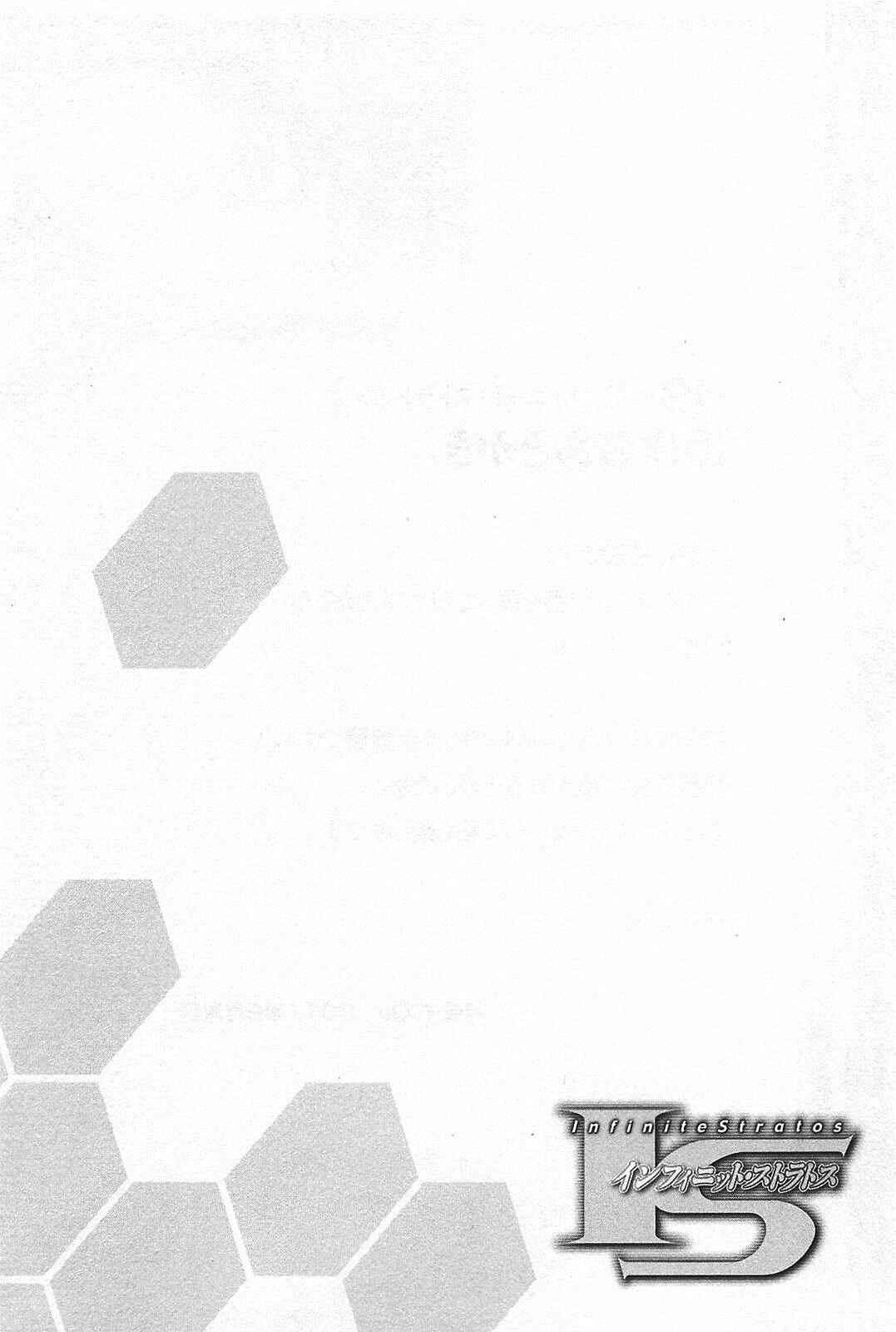 Page 27 Chapter 9 Infinite Stratos