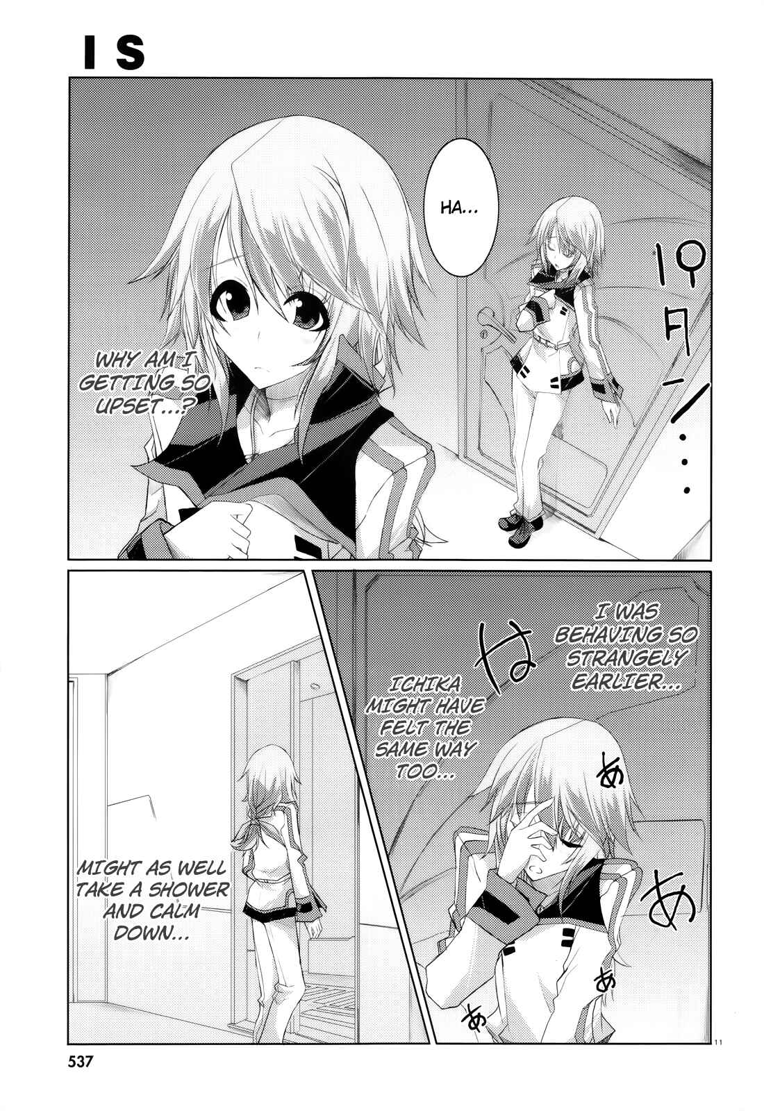 Page 11 Chapter 14 Infinite Stratos