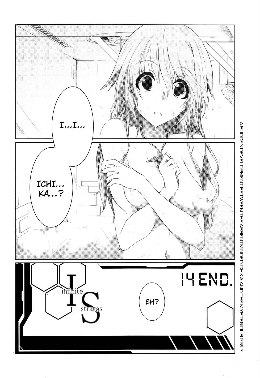 Page 23 Chapter 14 Infinite Stratos