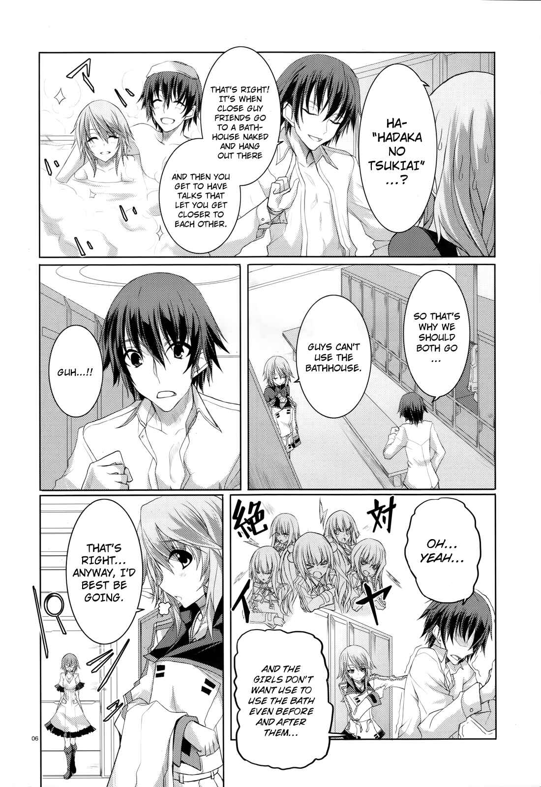 Page 6 Chapter 14 Infinite Stratos