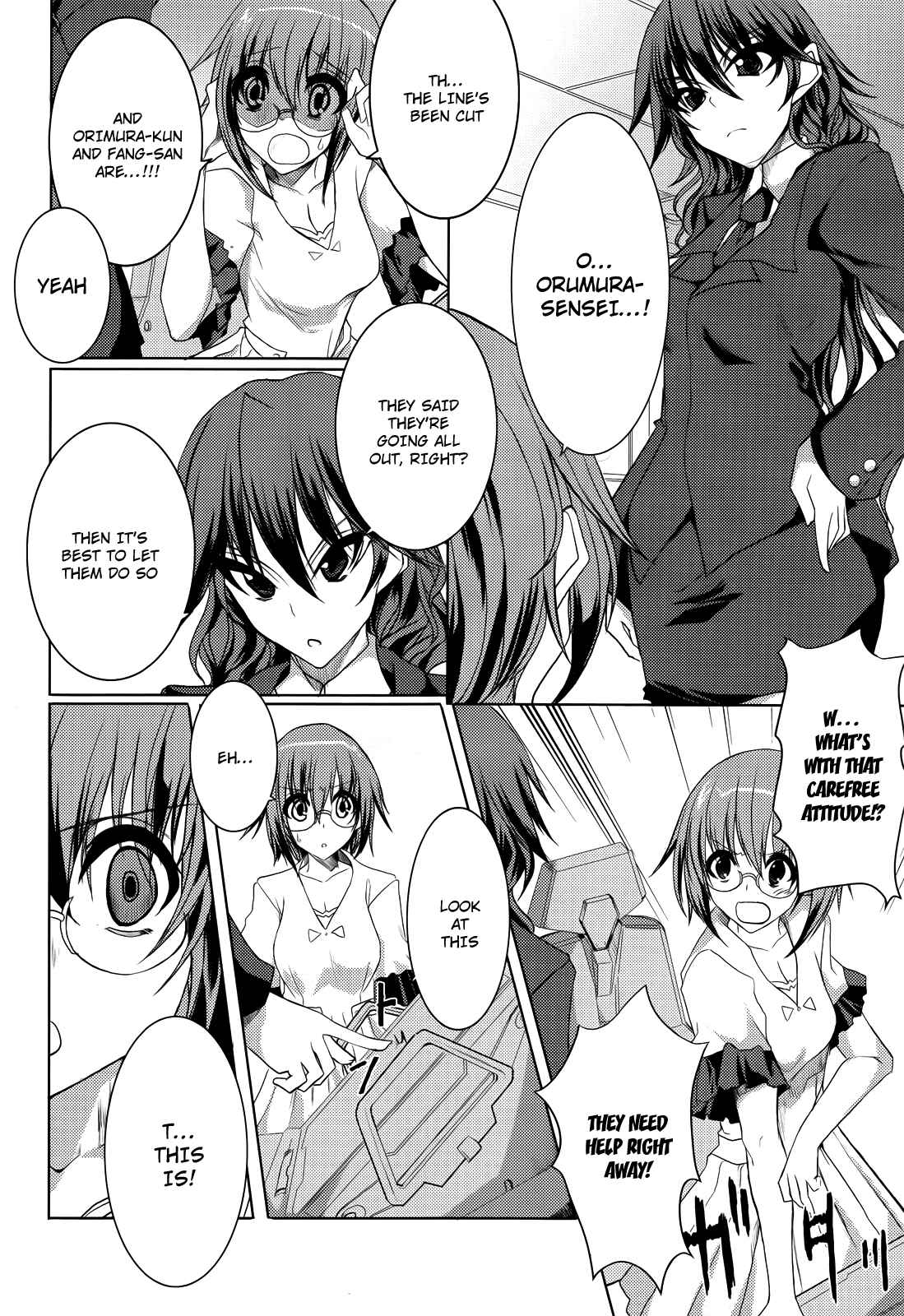 Page 12 Chapter 8 Infinite Stratos