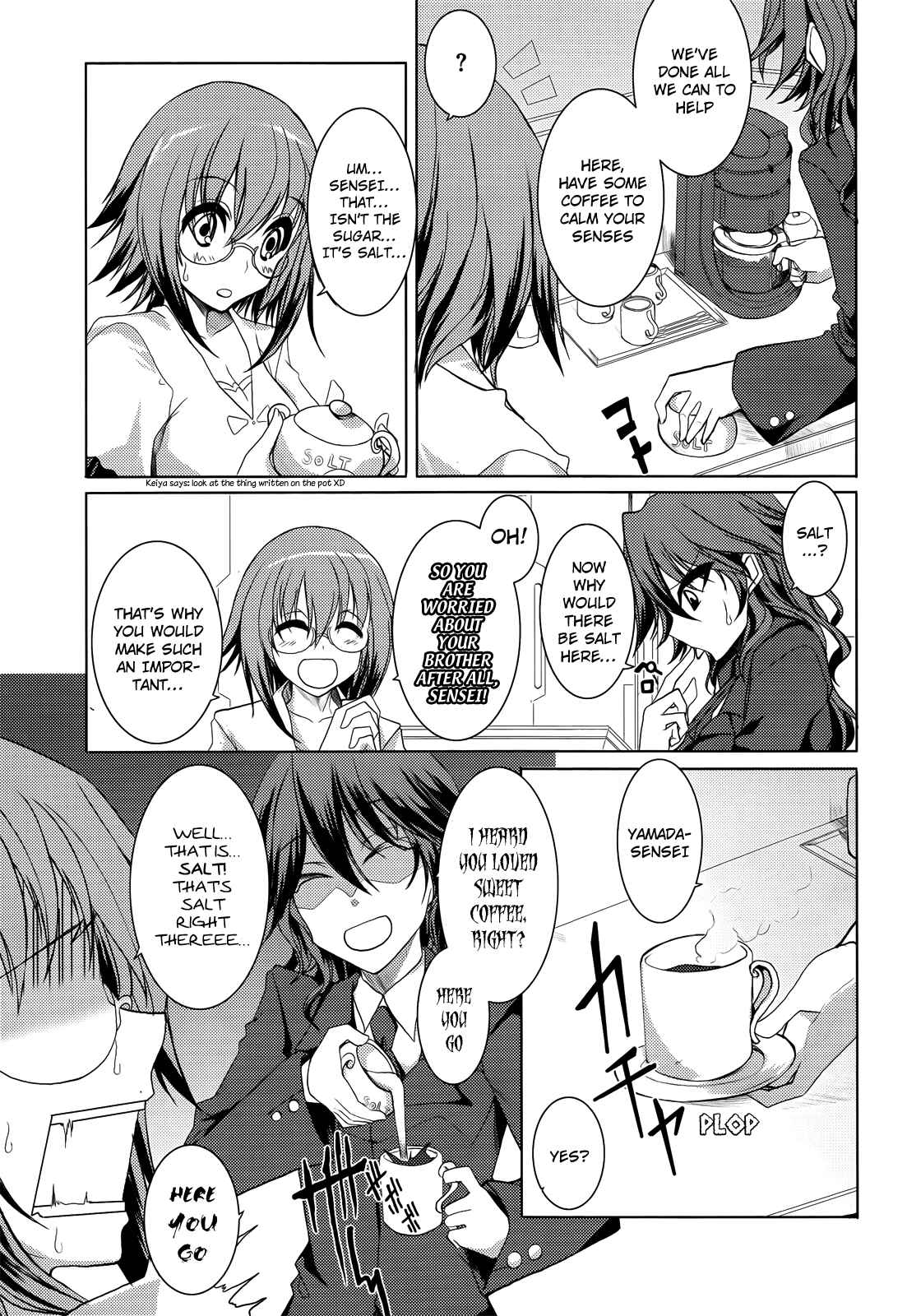 Page 17 Chapter 8 Infinite Stratos