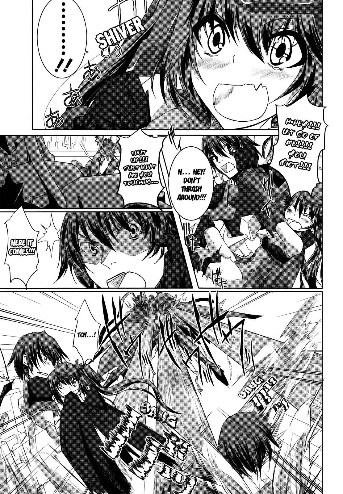Page 7 Chapter 8 Infinite Stratos