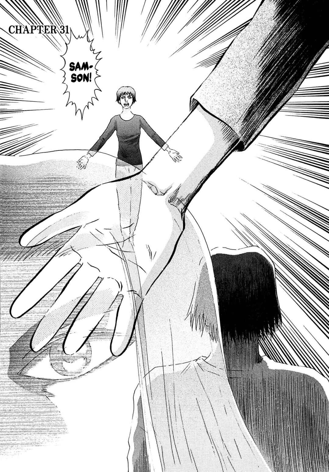 Page 1 Chapter 31 Kiichi VS