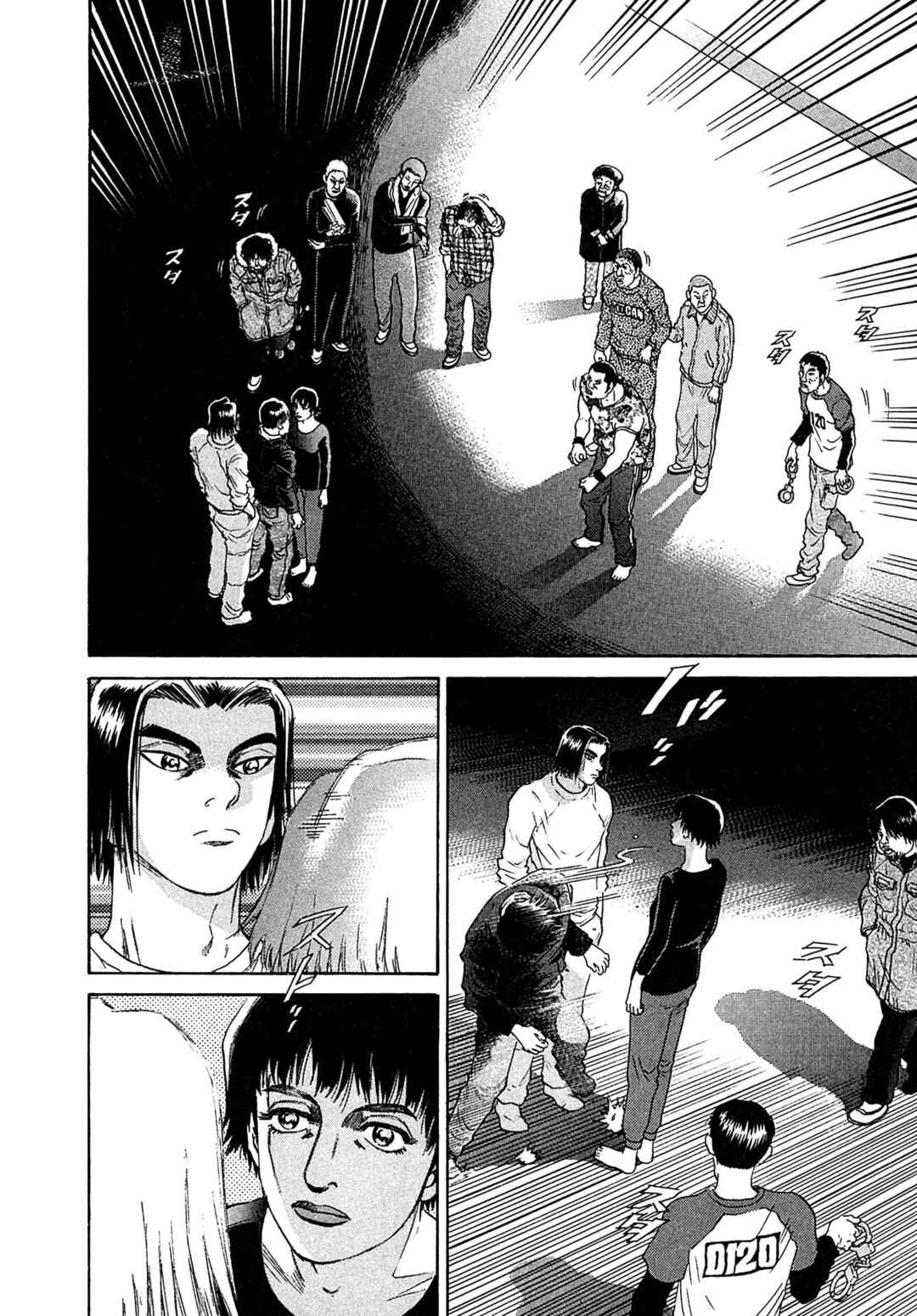 Page 12 Chapter 31 Kiichi VS