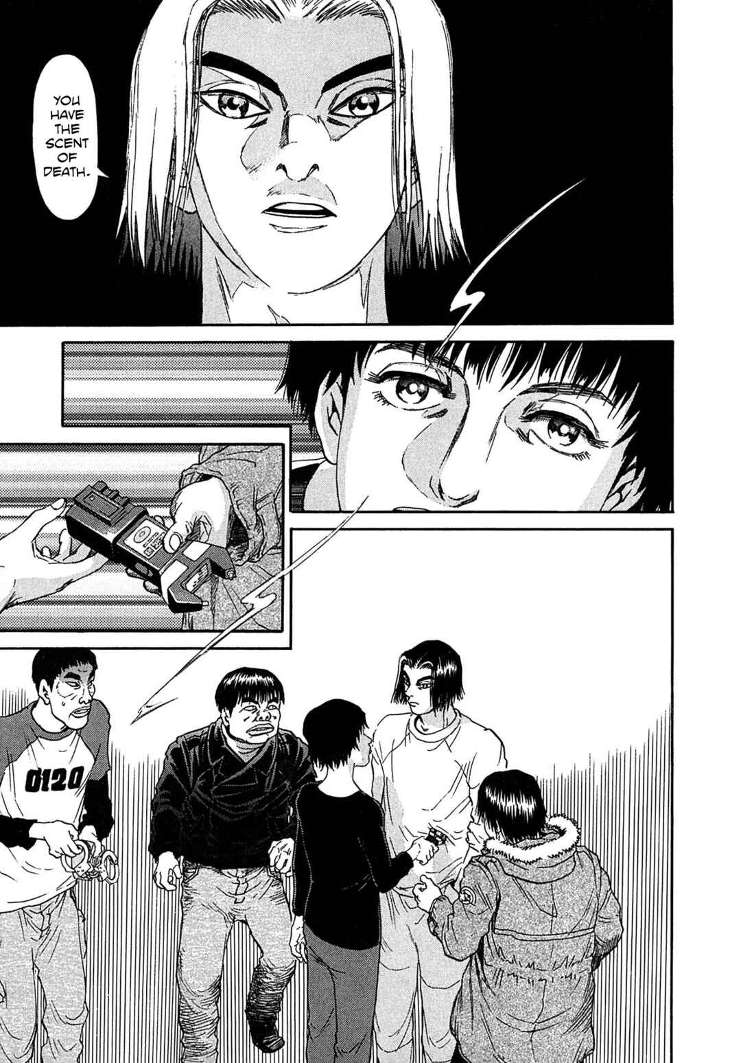 Page 13 Chapter 31 Kiichi VS