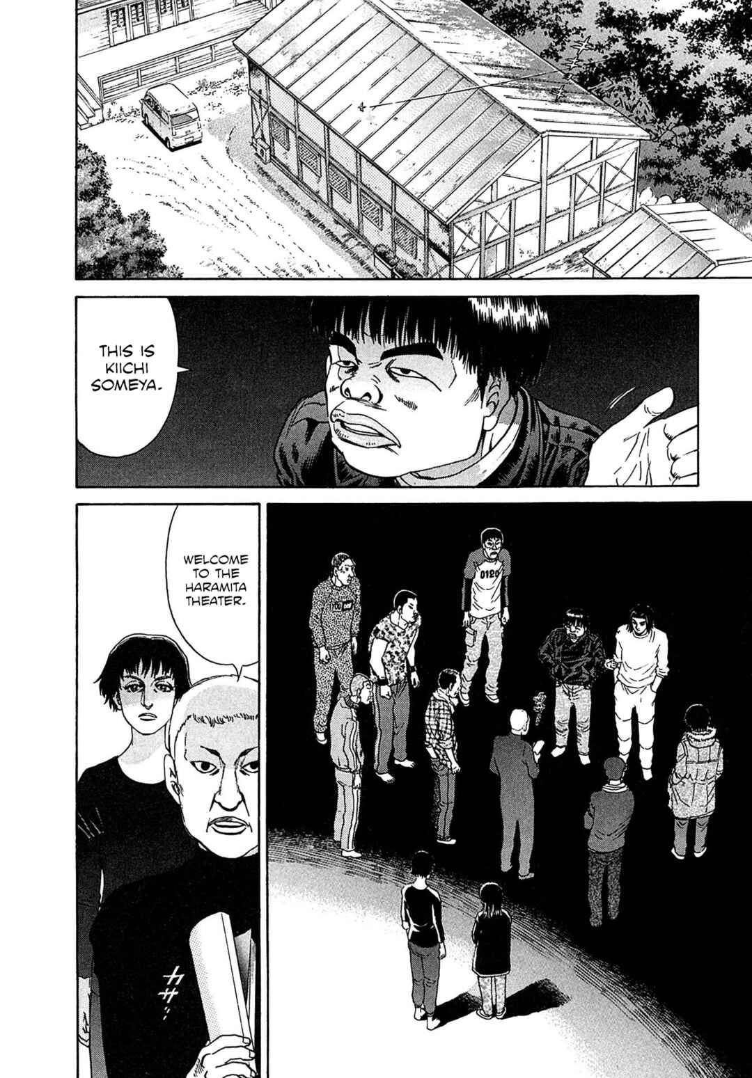 Page 4 Chapter 31 Kiichi VS