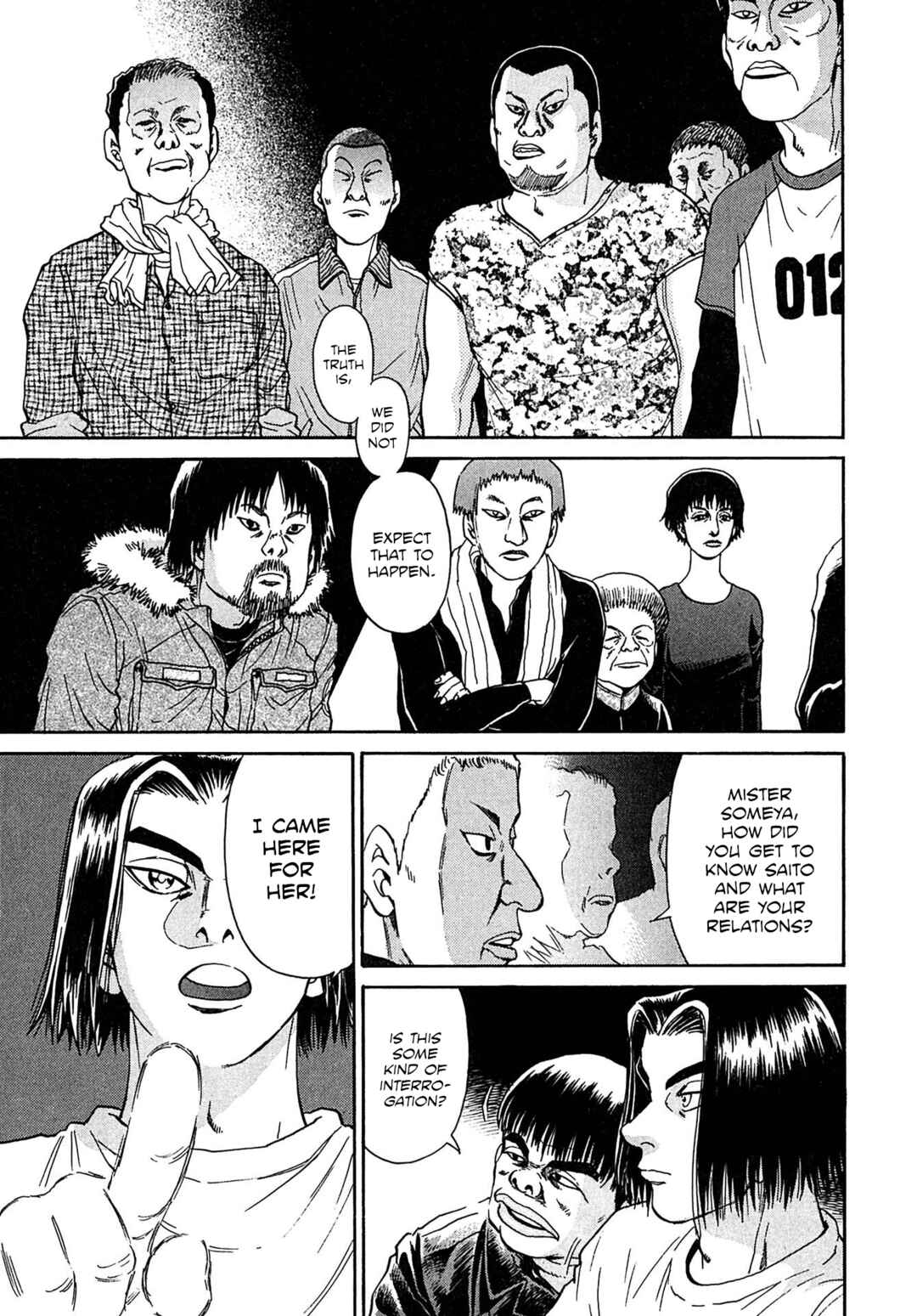 Page 5 Chapter 31 Kiichi VS