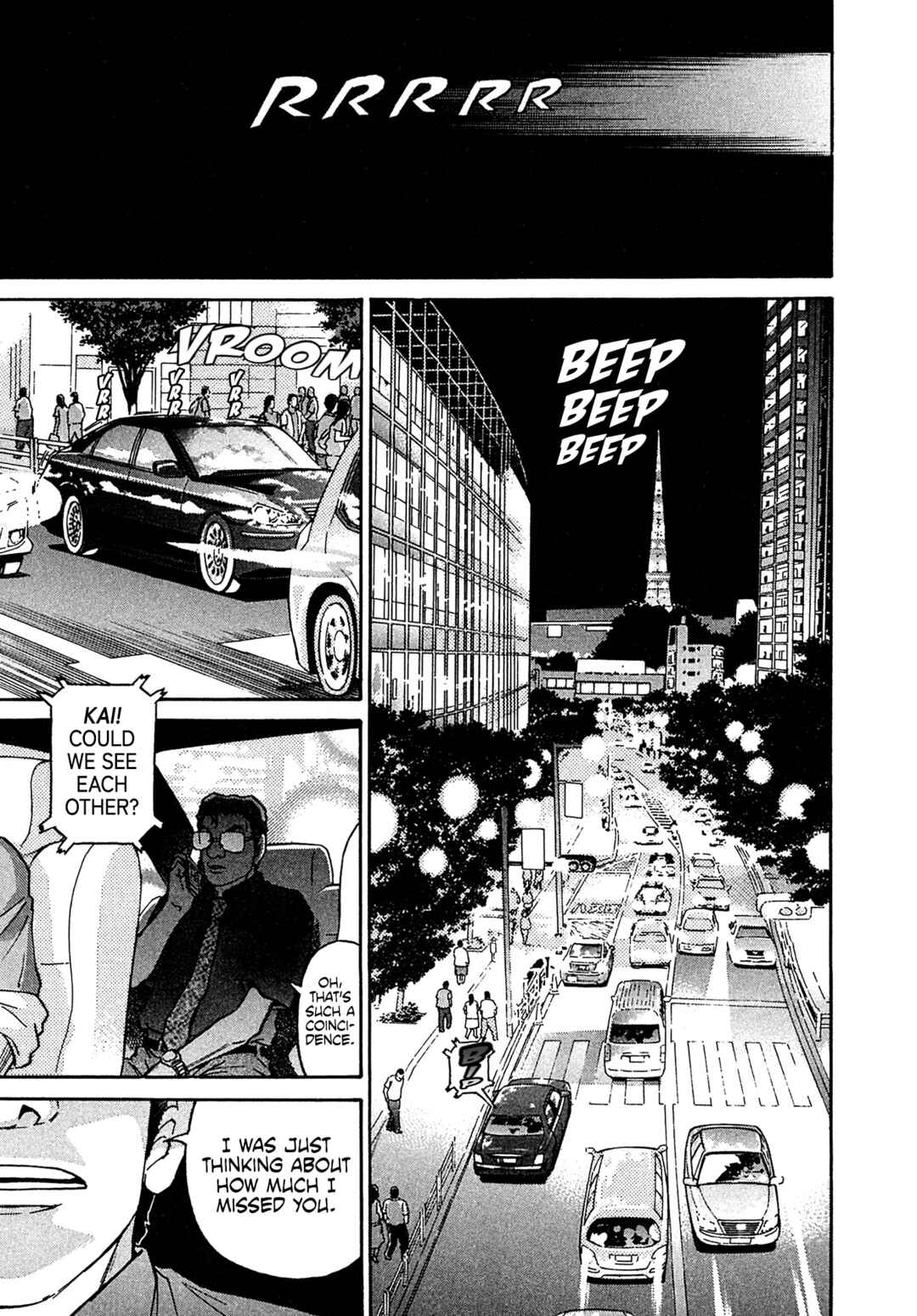 Page 11 Chapter 26 Kiichi VS