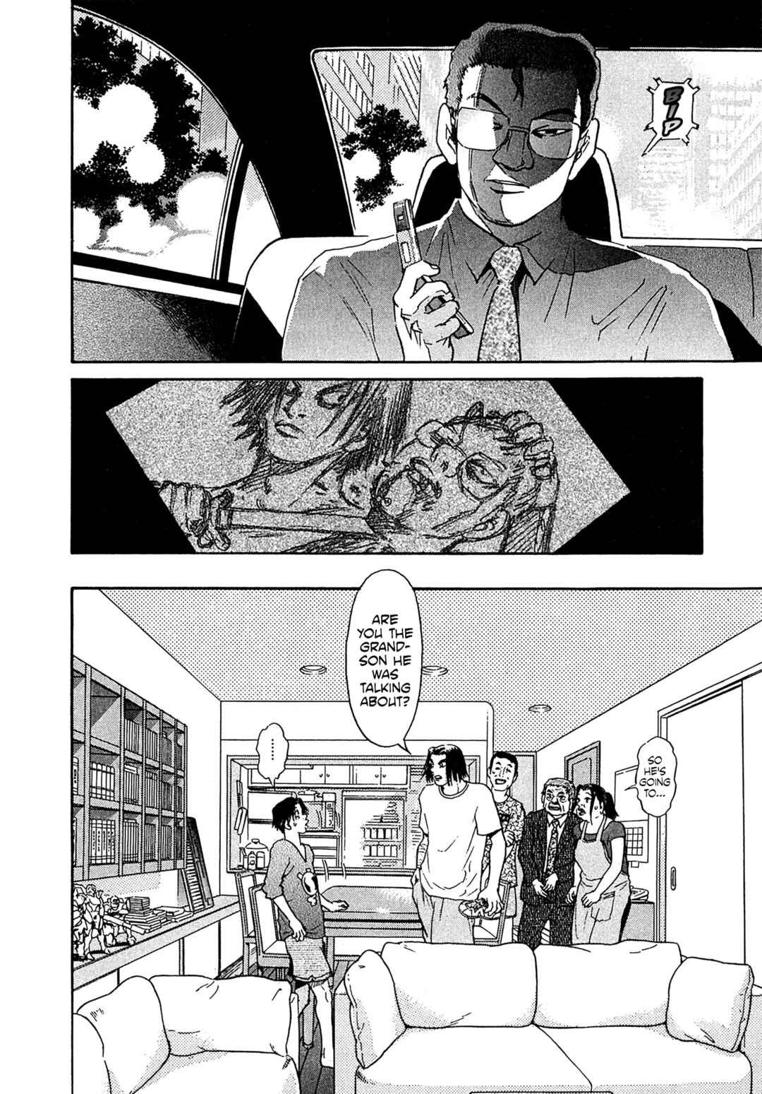 Page 14 Chapter 26 Kiichi VS