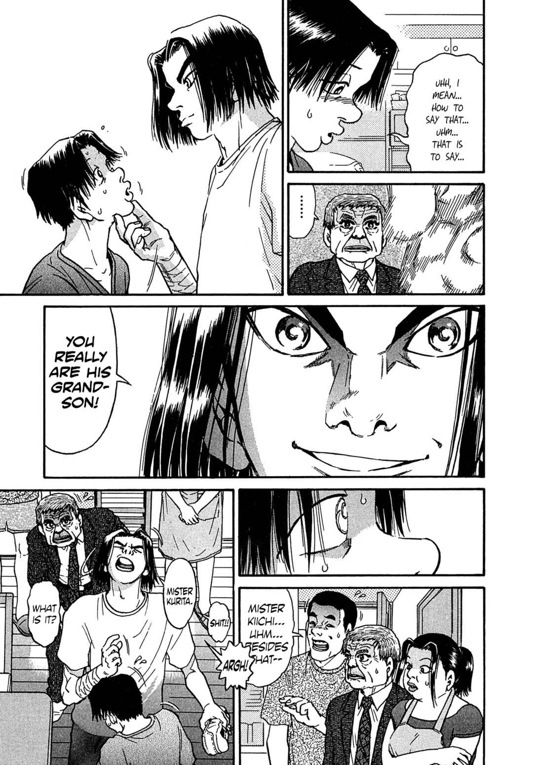 Page 15 Chapter 26 Kiichi VS
