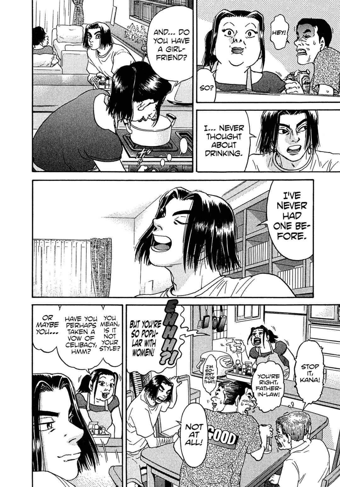 Page 18 Chapter 26 Kiichi VS