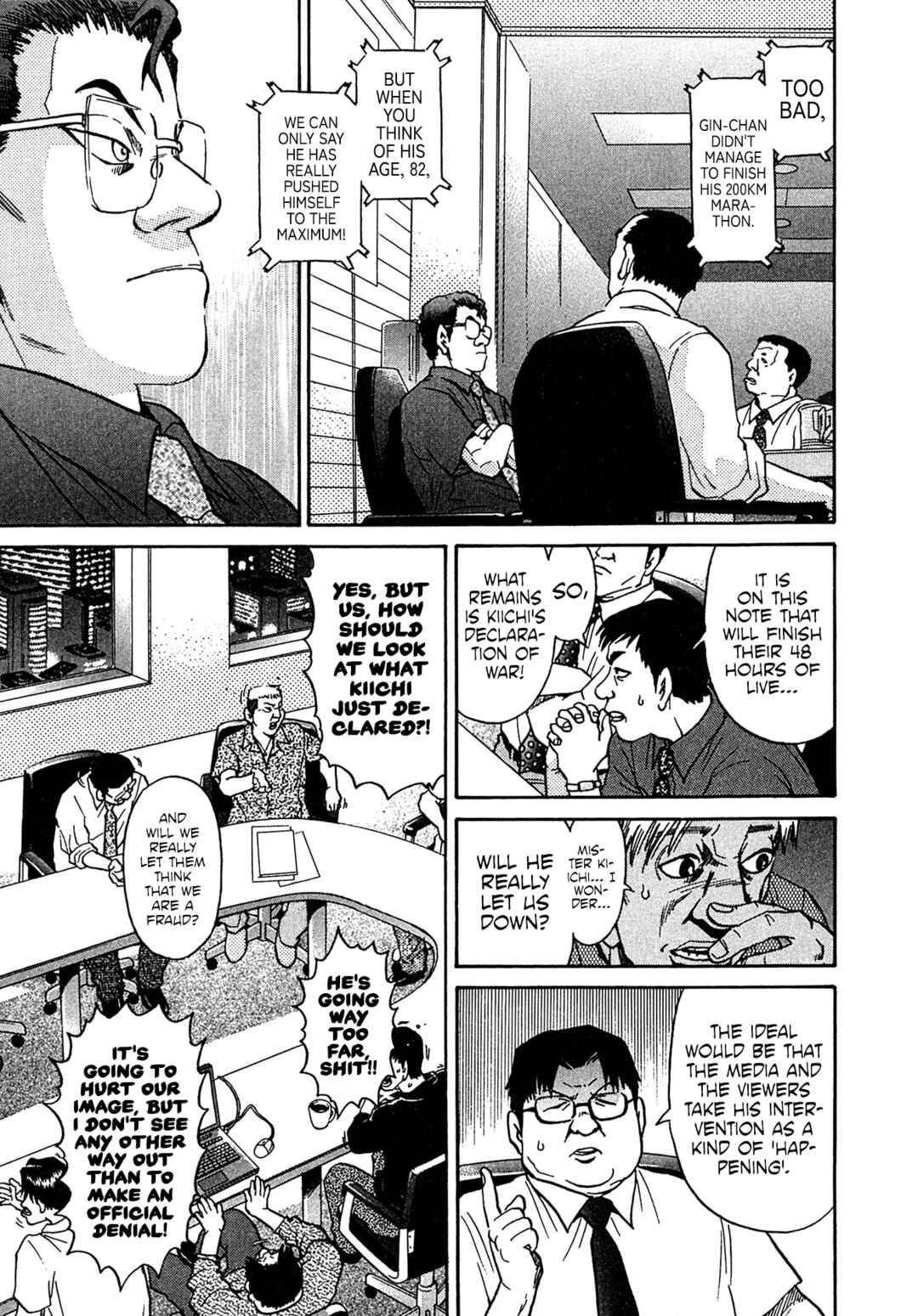 Page 3 Chapter 26 Kiichi VS