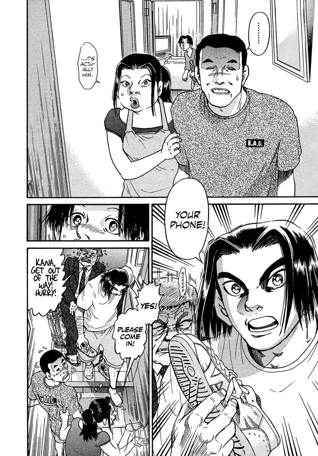 Page 8 Chapter 26 Kiichi VS