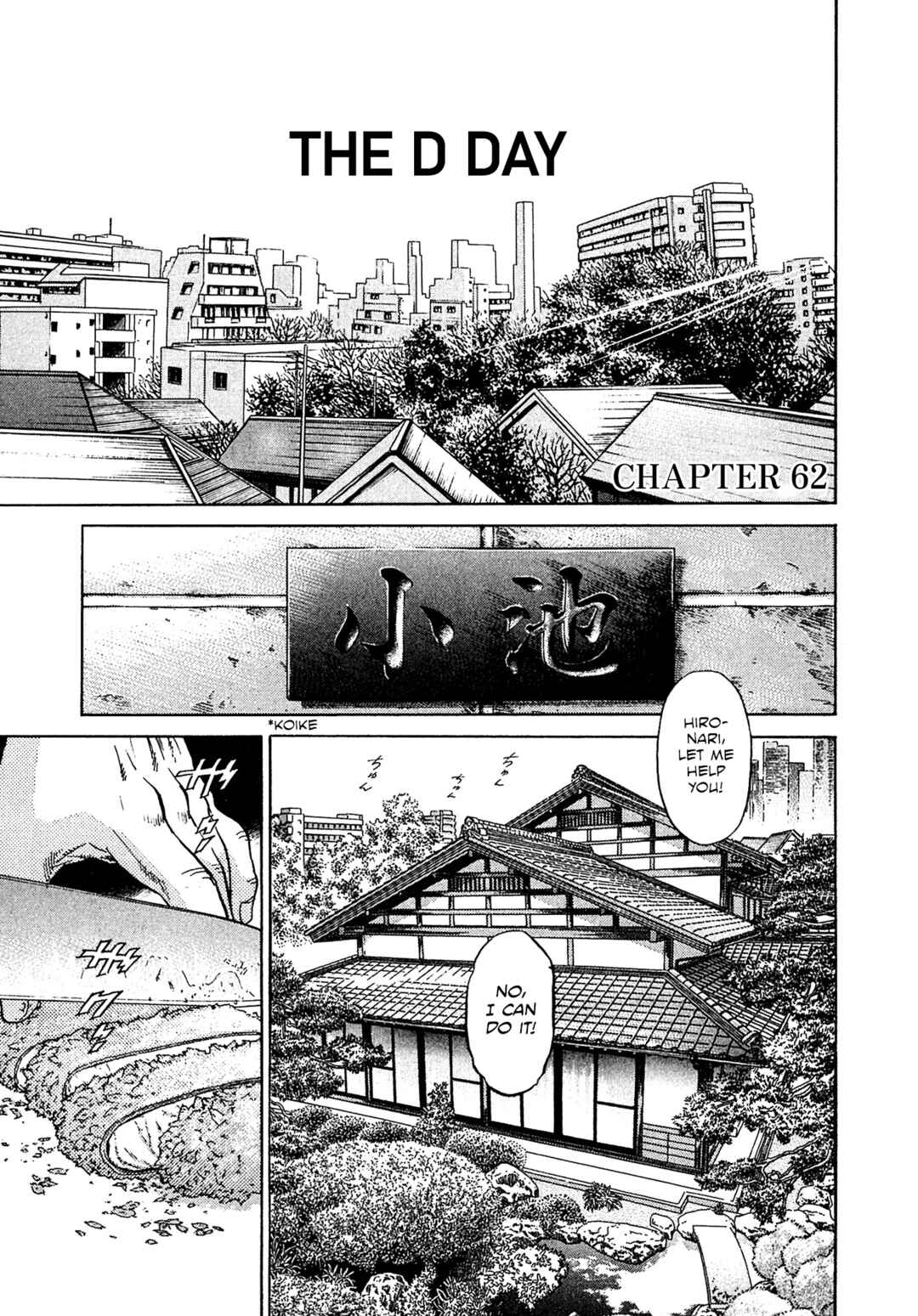 Page 1 Chapter 62 Kiichi VS