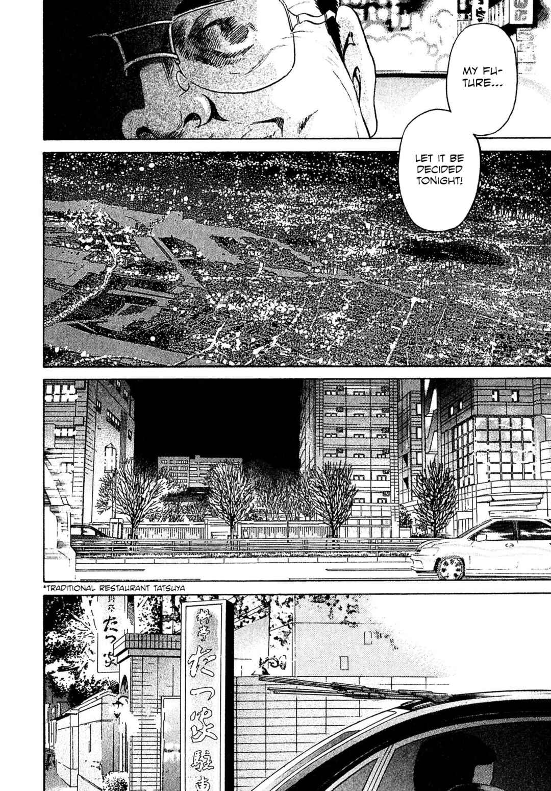 Page 16 Chapter 62 Kiichi VS