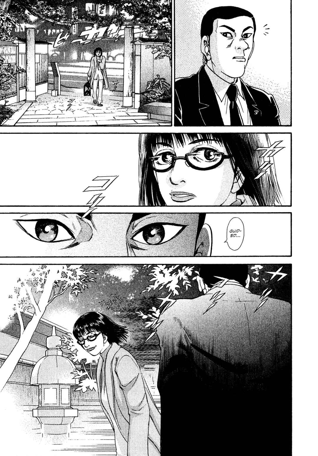 Page 19 Chapter 62 Kiichi VS