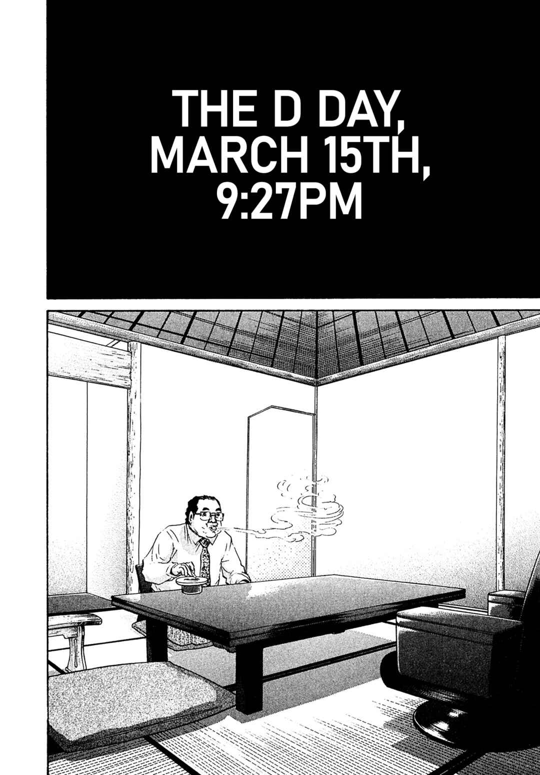 Page 20 Chapter 62 Kiichi VS