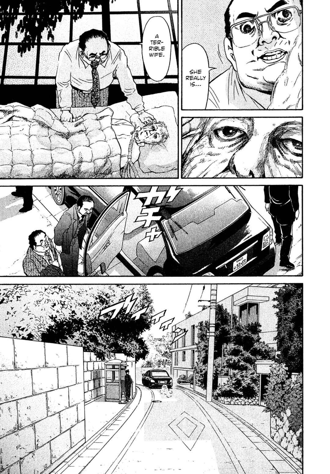 Page 5 Chapter 62 Kiichi VS