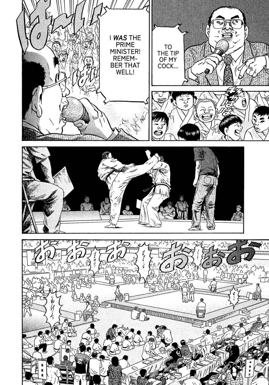 Page 8 Chapter 62 Kiichi VS