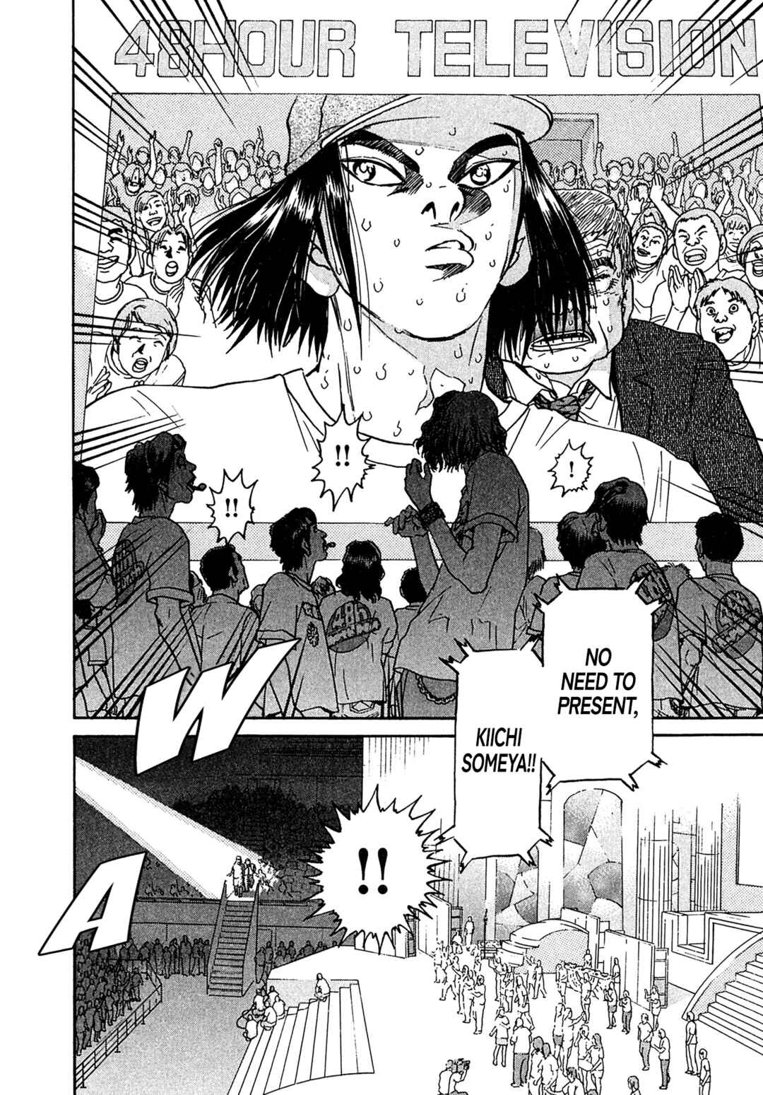 Page 12 Chapter 23 Kiichi VS