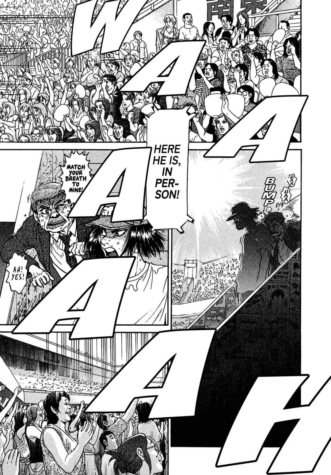 Page 13 Chapter 23 Kiichi VS
