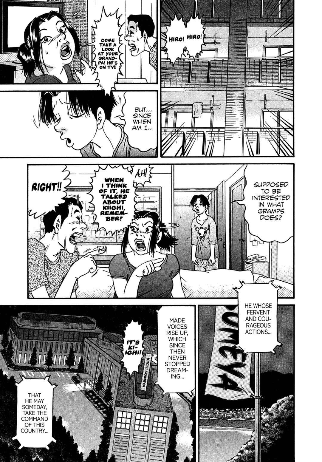 Page 15 Chapter 23 Kiichi VS