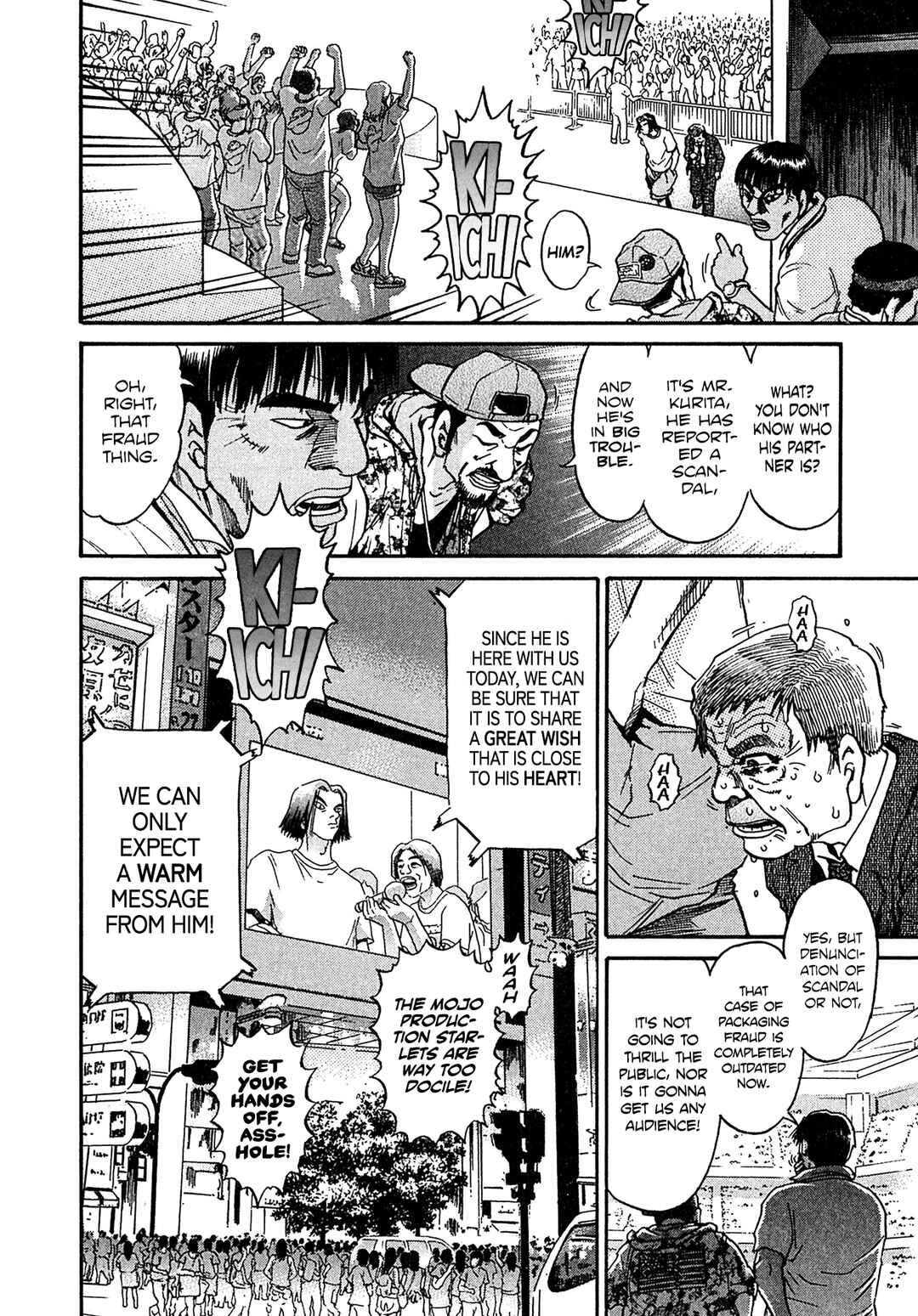Page 16 Chapter 23 Kiichi VS