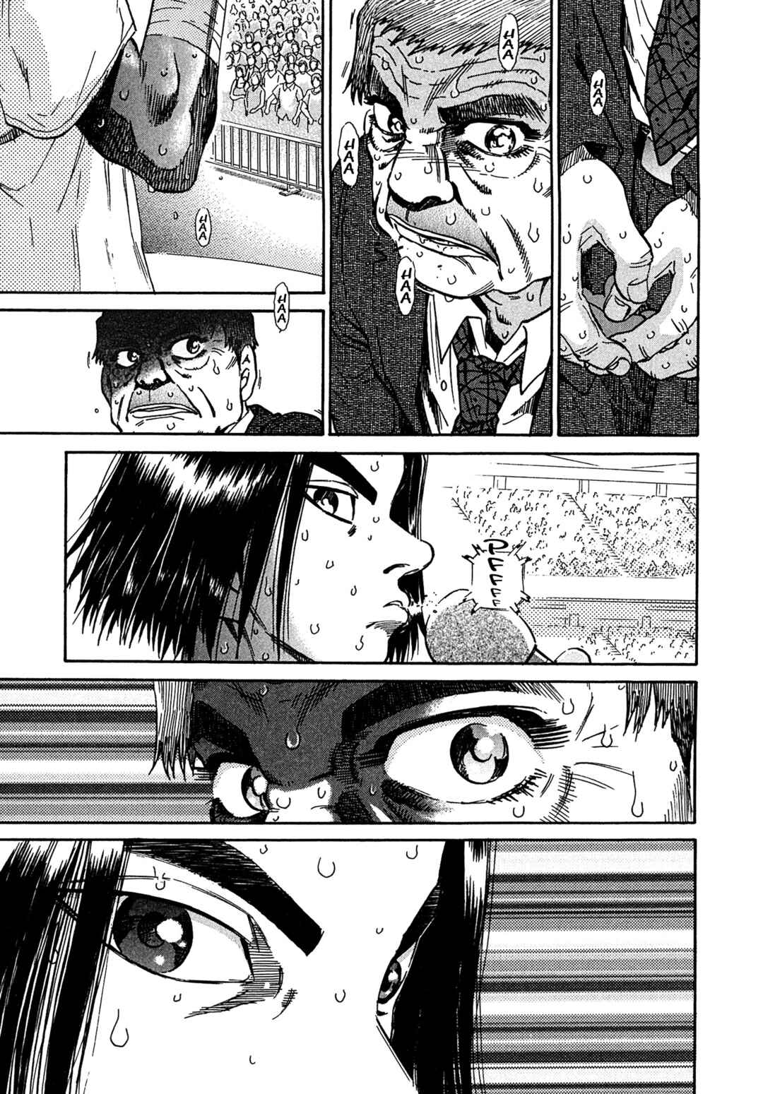 Page 19 Chapter 23 Kiichi VS