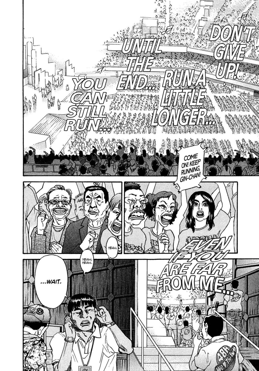Page 2 Chapter 23 Kiichi VS
