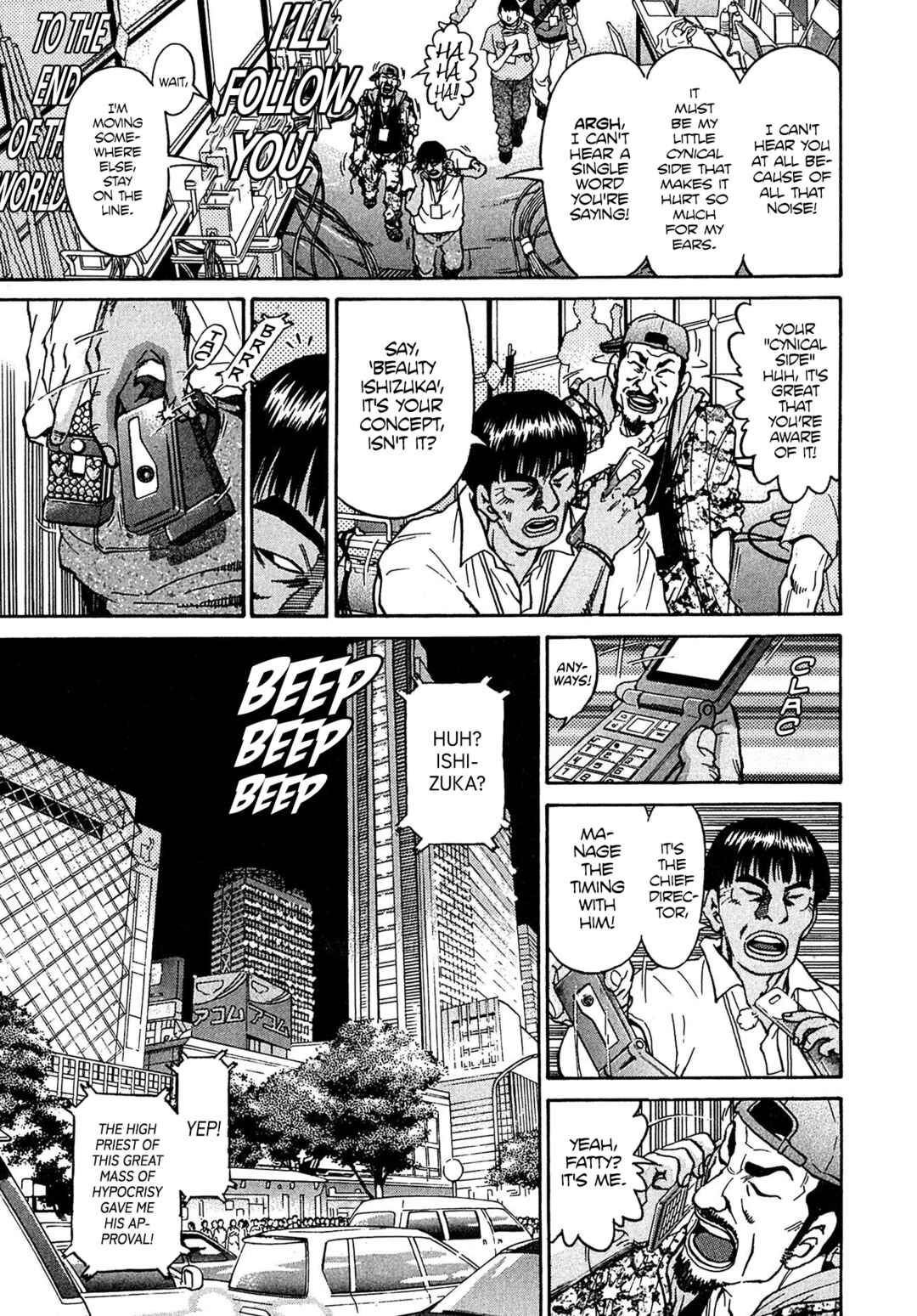 Page 3 Chapter 23 Kiichi VS