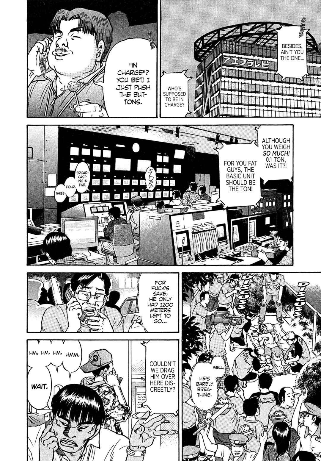 Page 4 Chapter 23 Kiichi VS